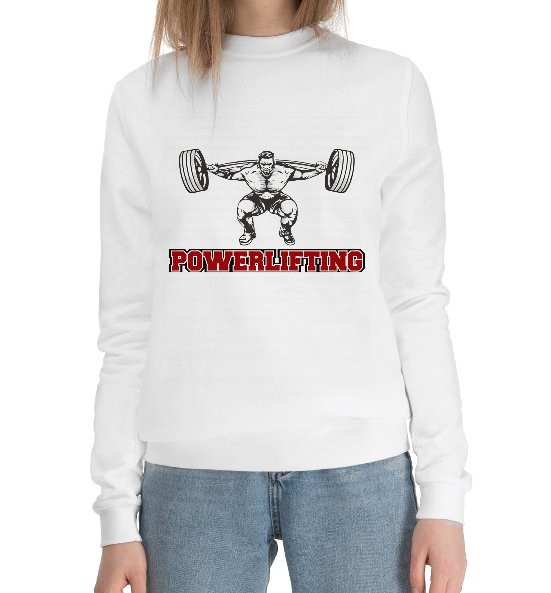 

Powerlifting