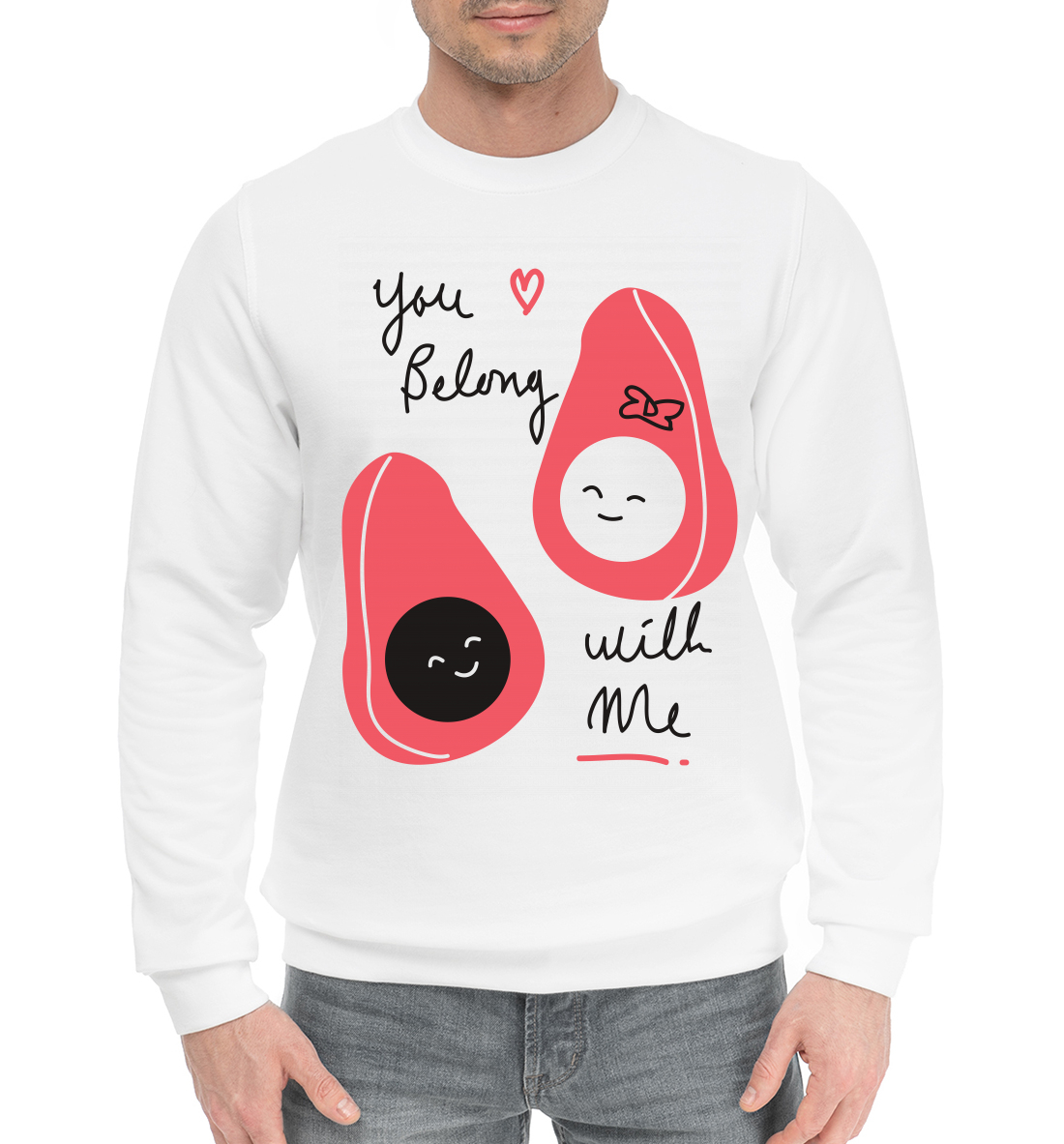 

Will me