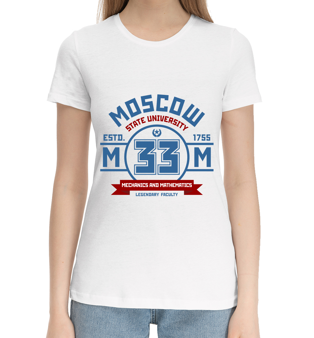 

Мехмат МГУ
