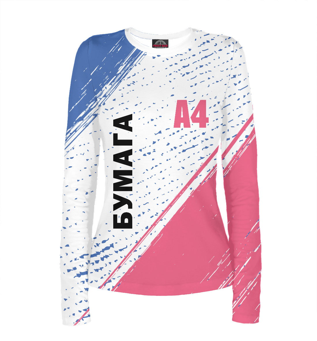 

А4 - Влад Бумага