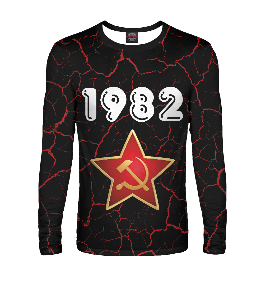 

1982 - СССР