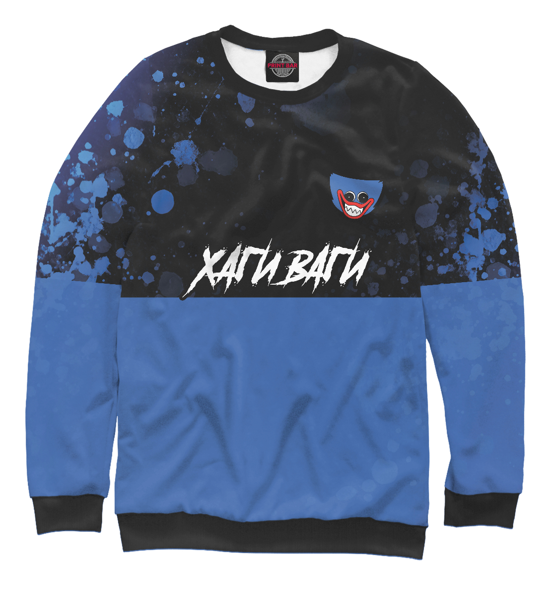 

Хаги Ваги