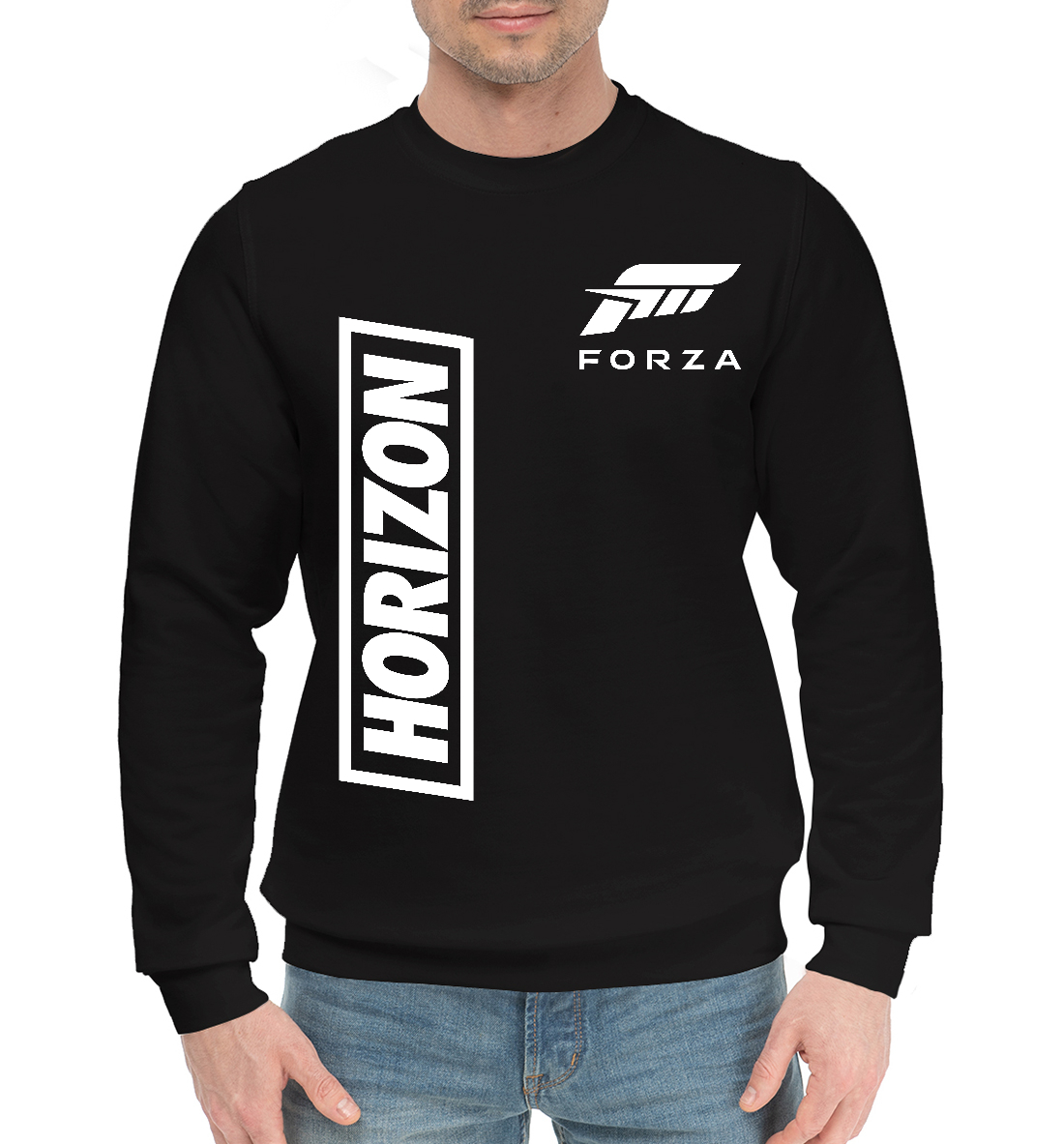 

Форза Хорайзен
