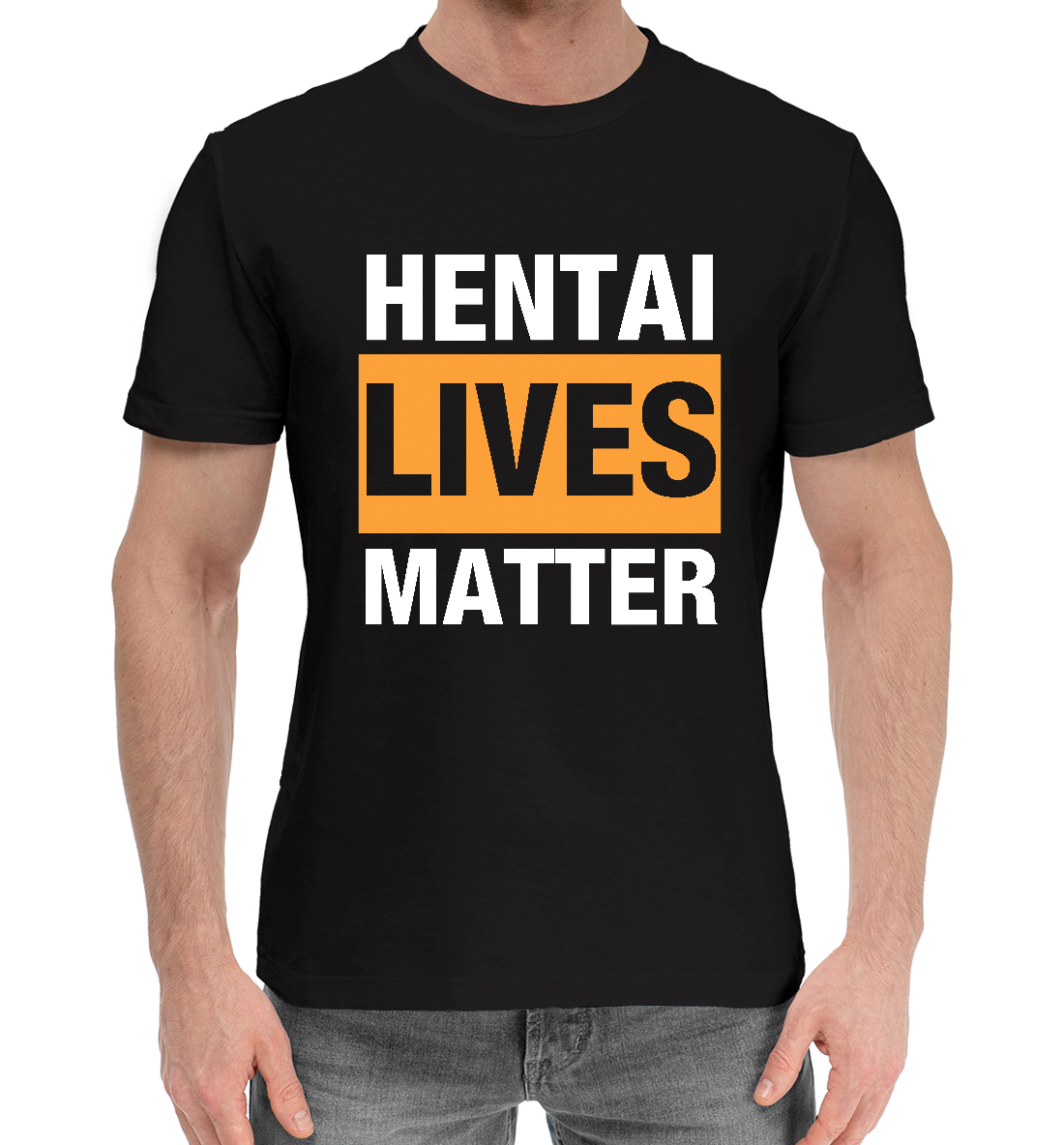 

Hentai lives matter