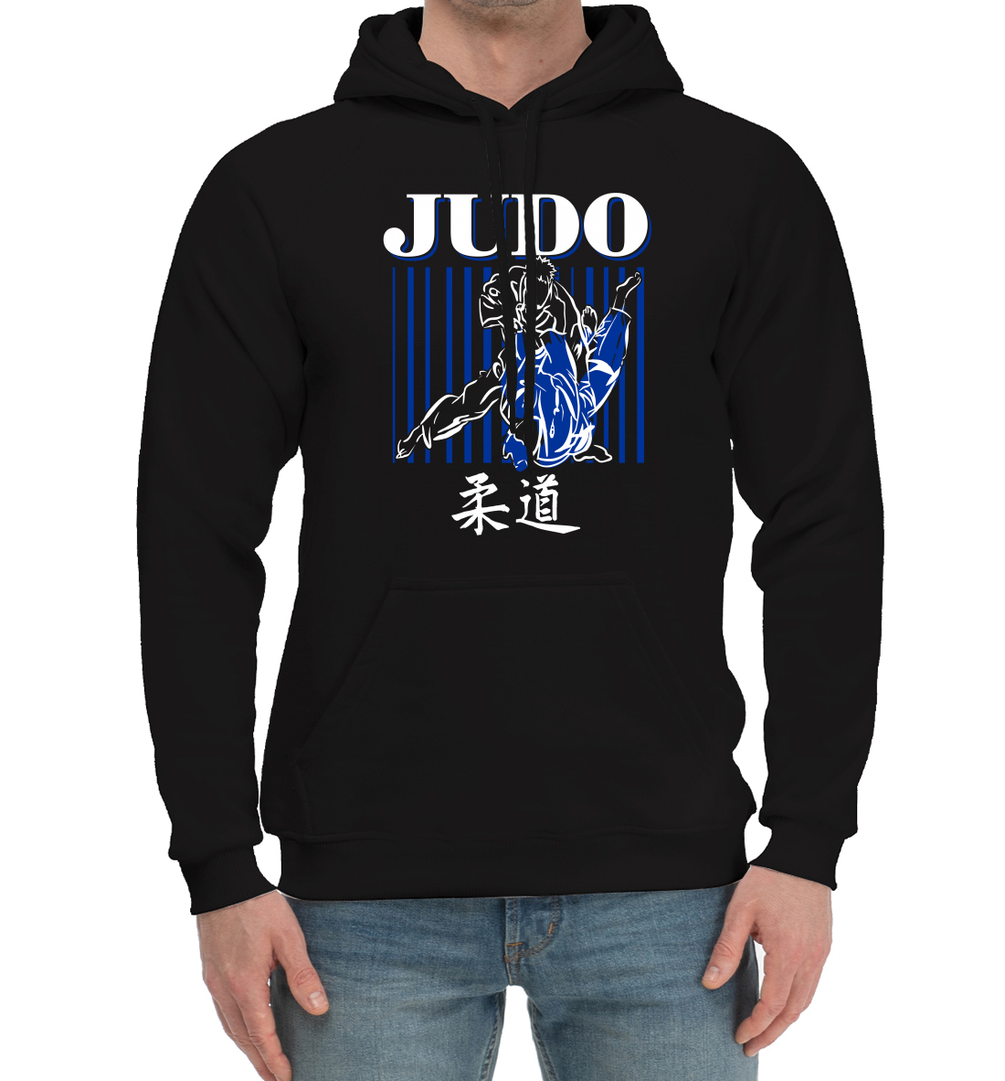 

Judo