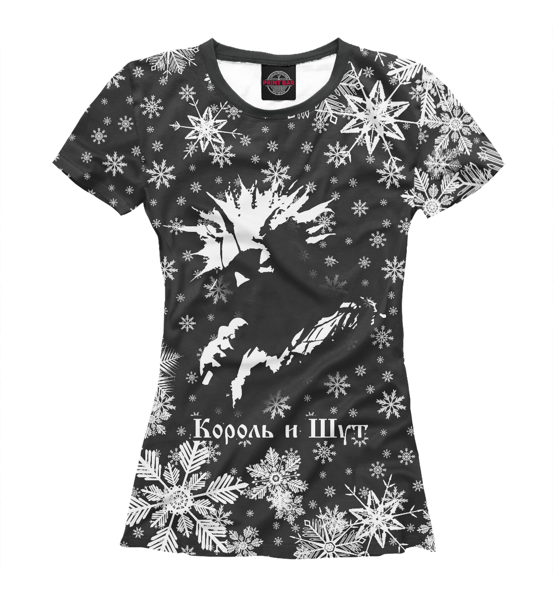 

Король и Шут - Snow