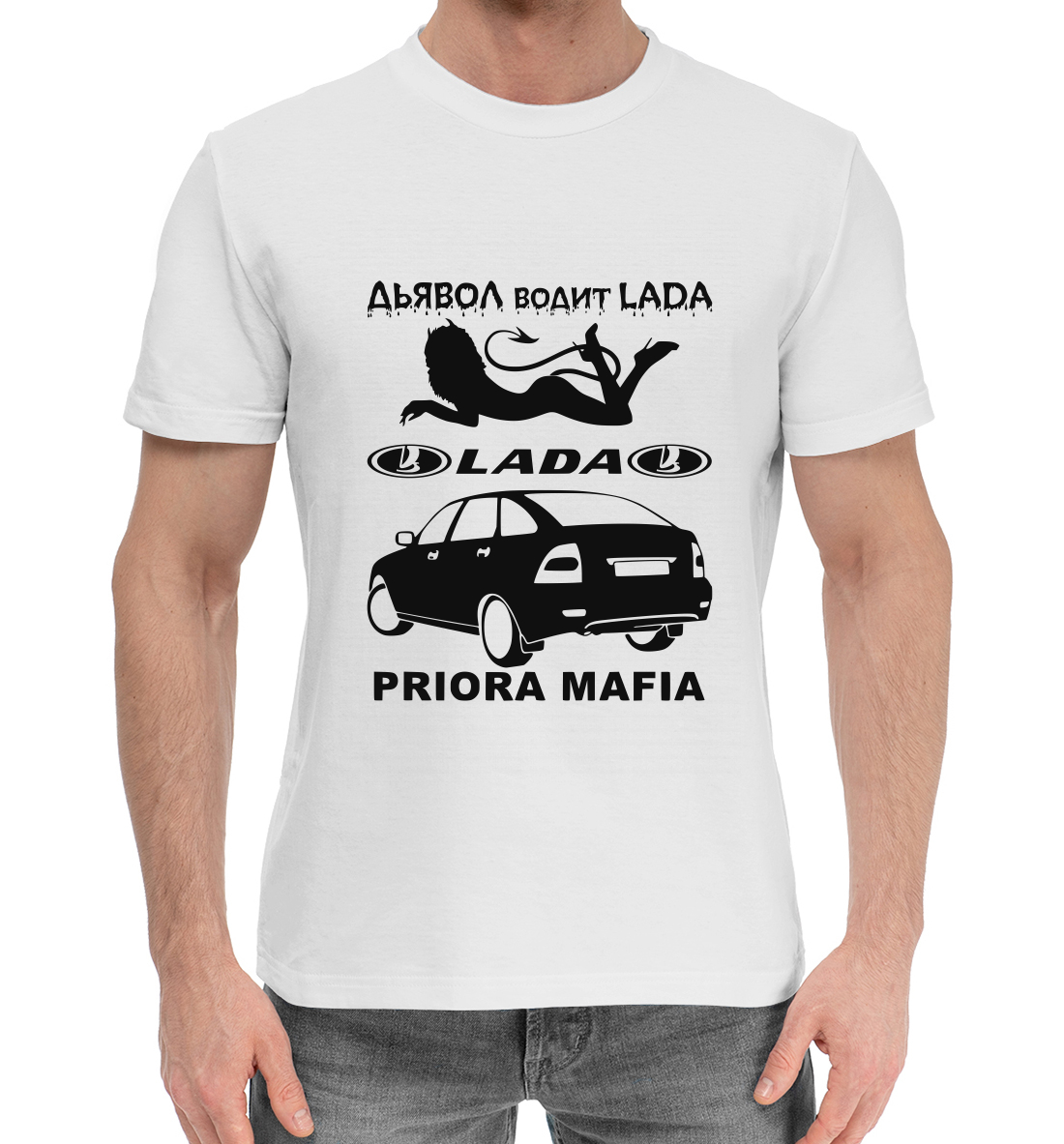 

LADA