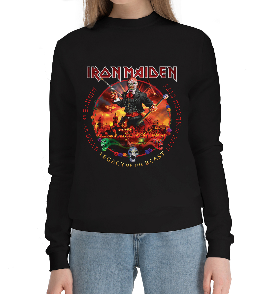 

Ironmaiden