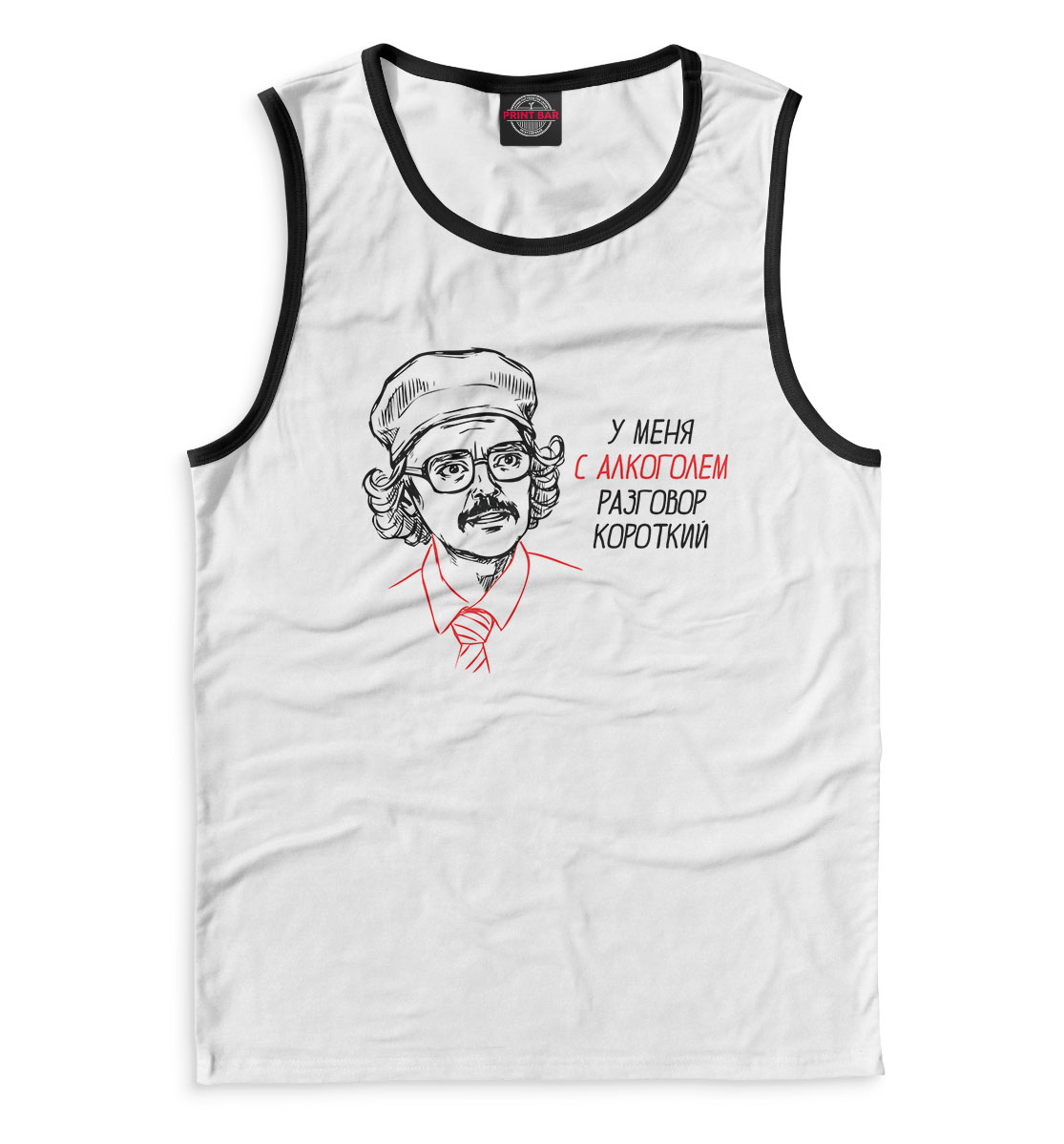 

Внутри Лапенко