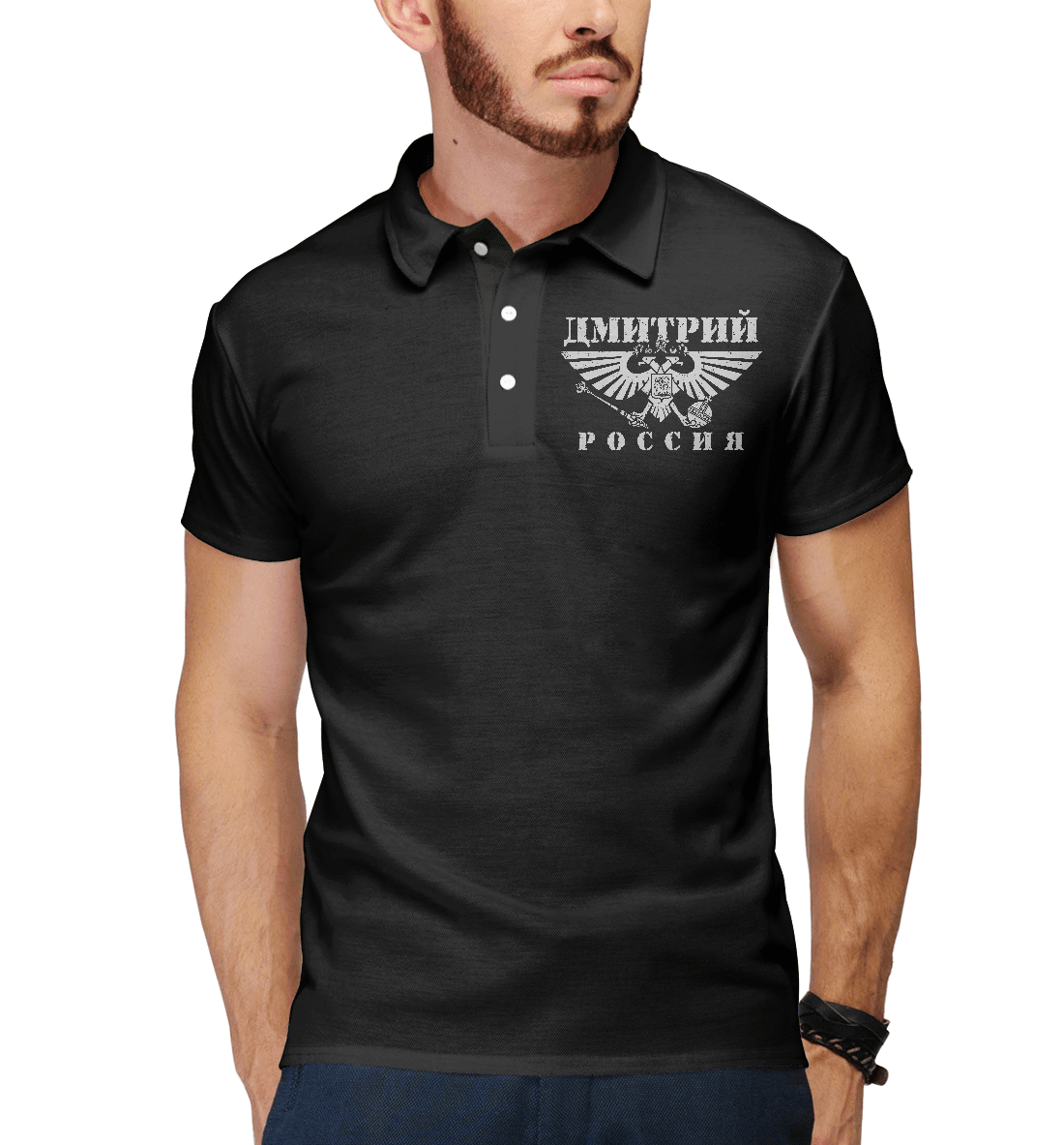 

Дмитрий