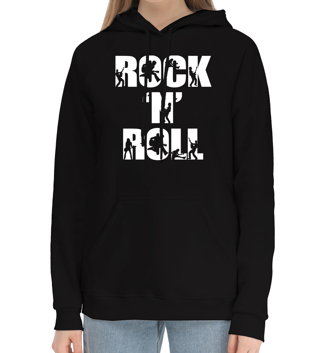 

Rock 'n' roll