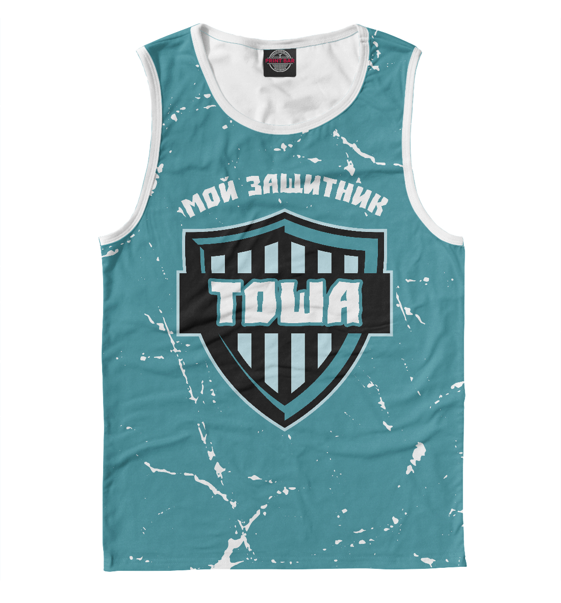 

Тоша | Защитник