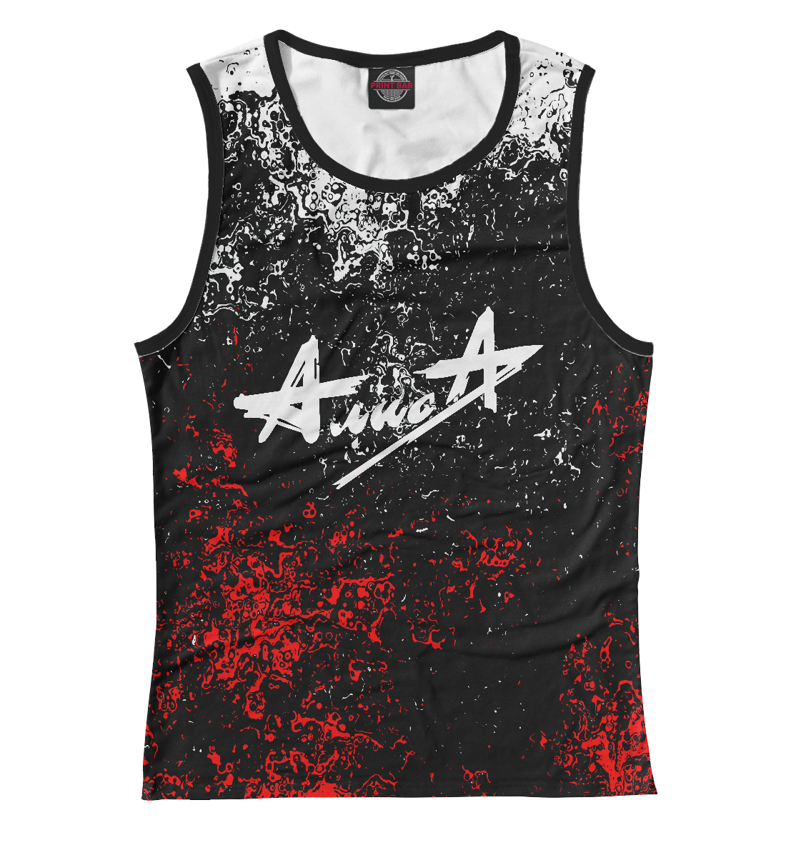

Алиса