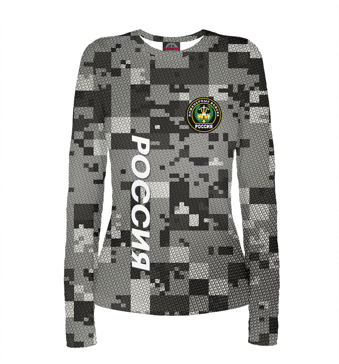 

Инженерные войска