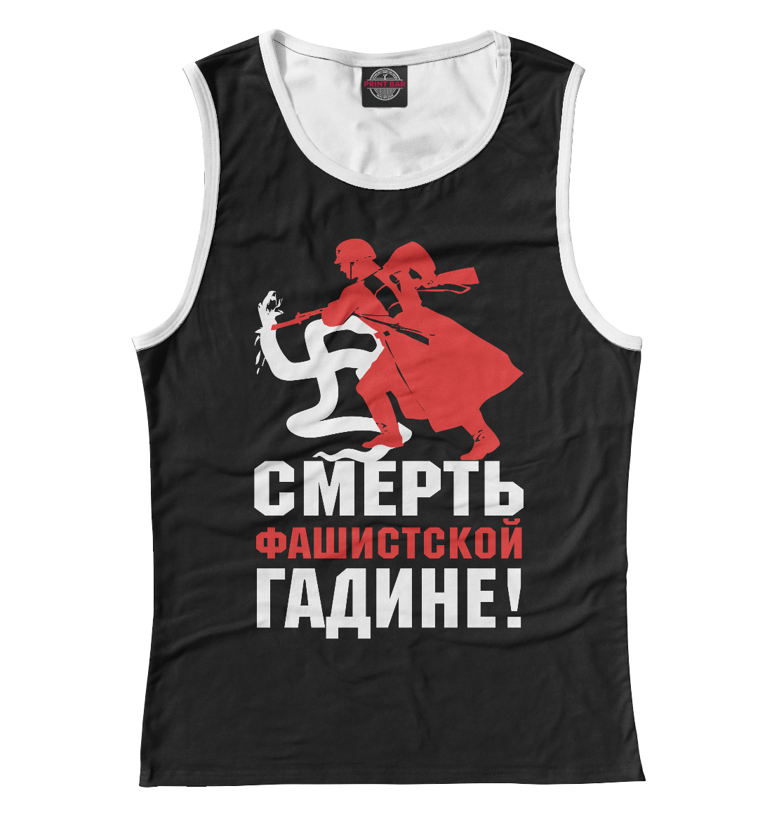 

9 мая