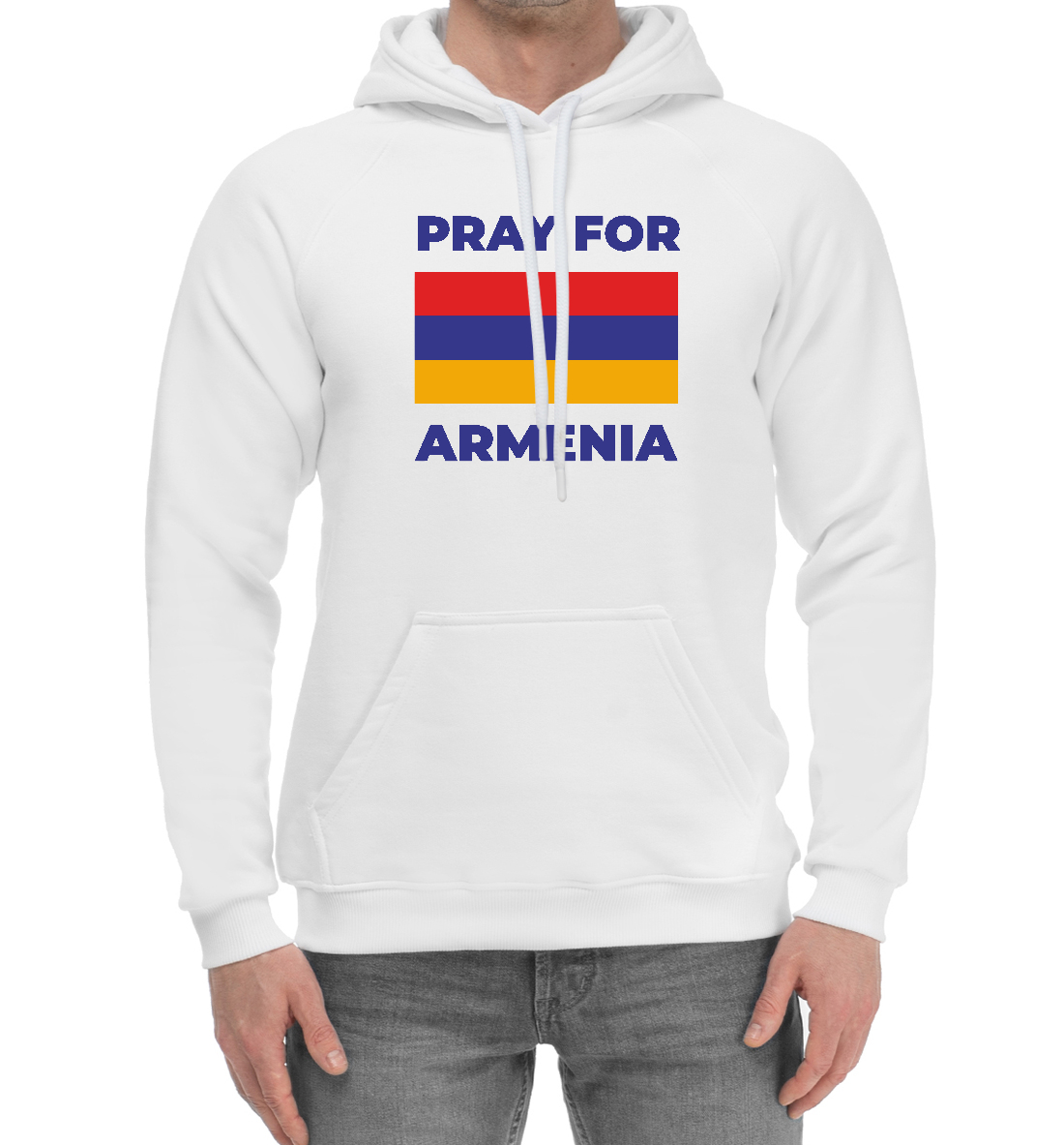 

Pray For Armenia