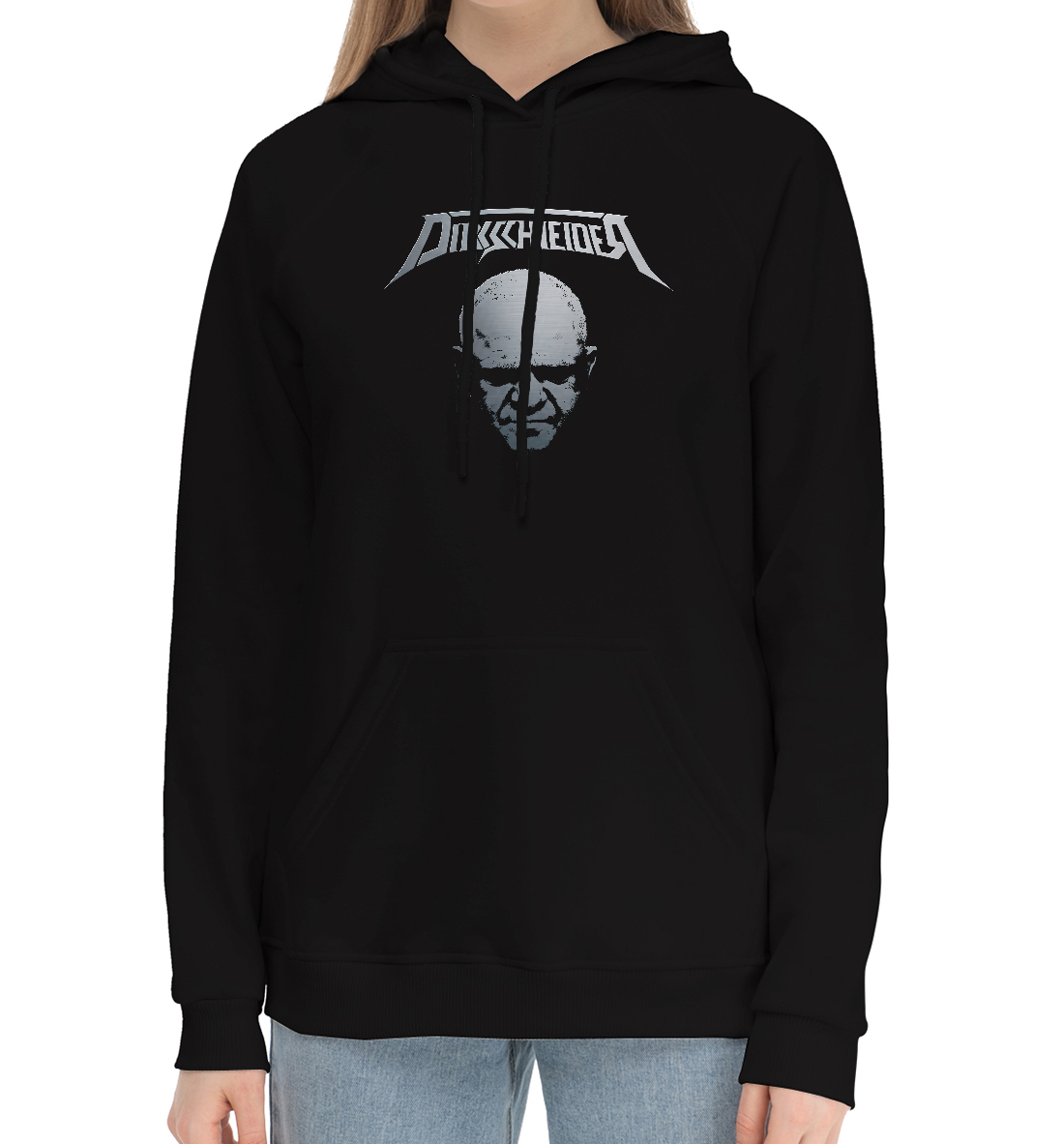 

U.d.o
