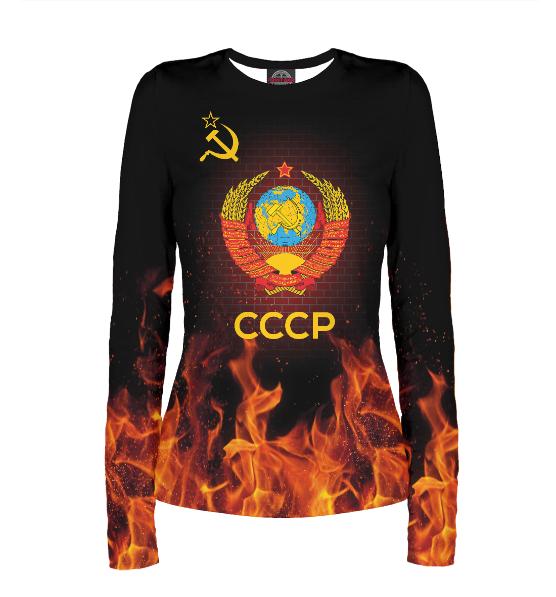 

Символика СССР