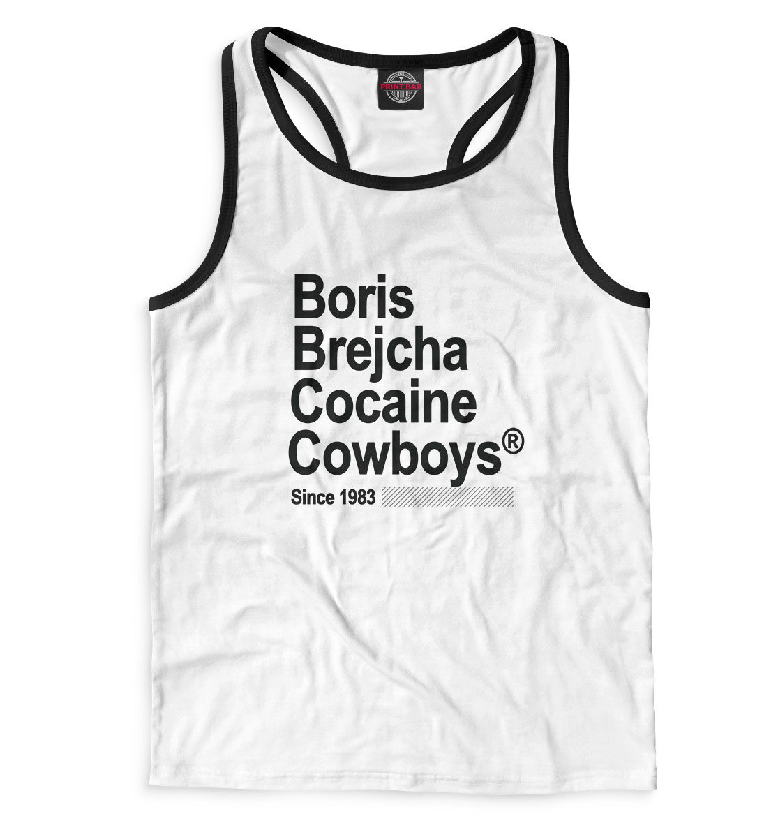 

Boris Brejcha