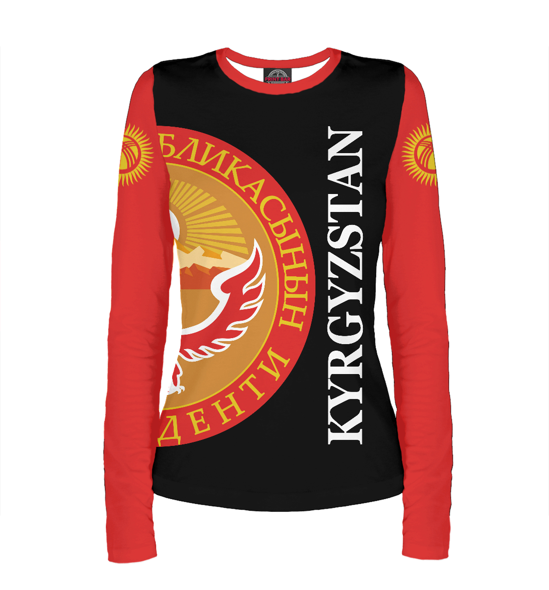 

Киргизстан