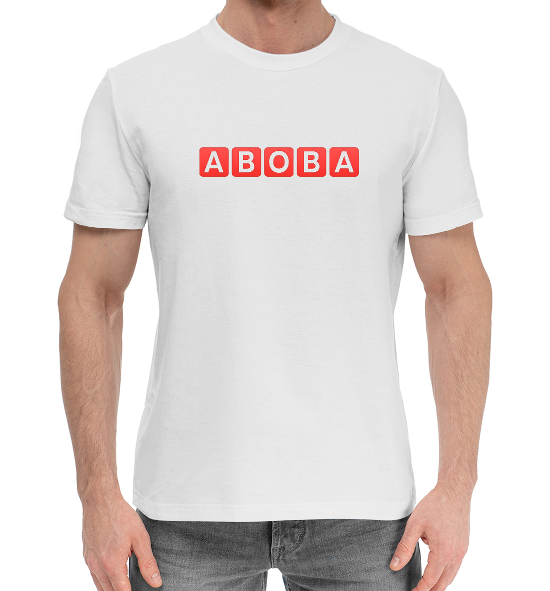 

ABOBA