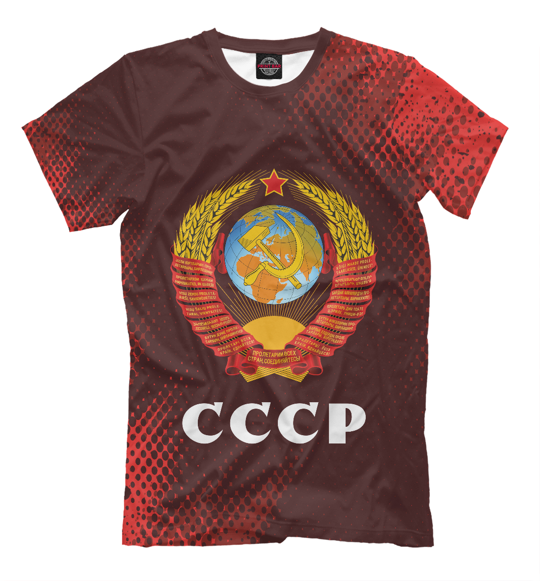 

СССР / USSR
