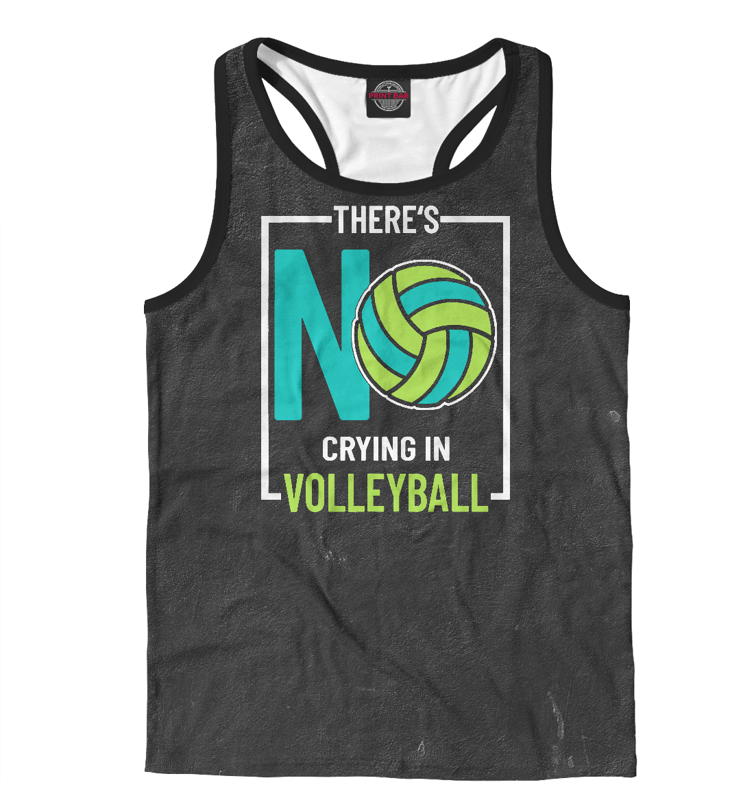 

Theres No Crying In Volleyb