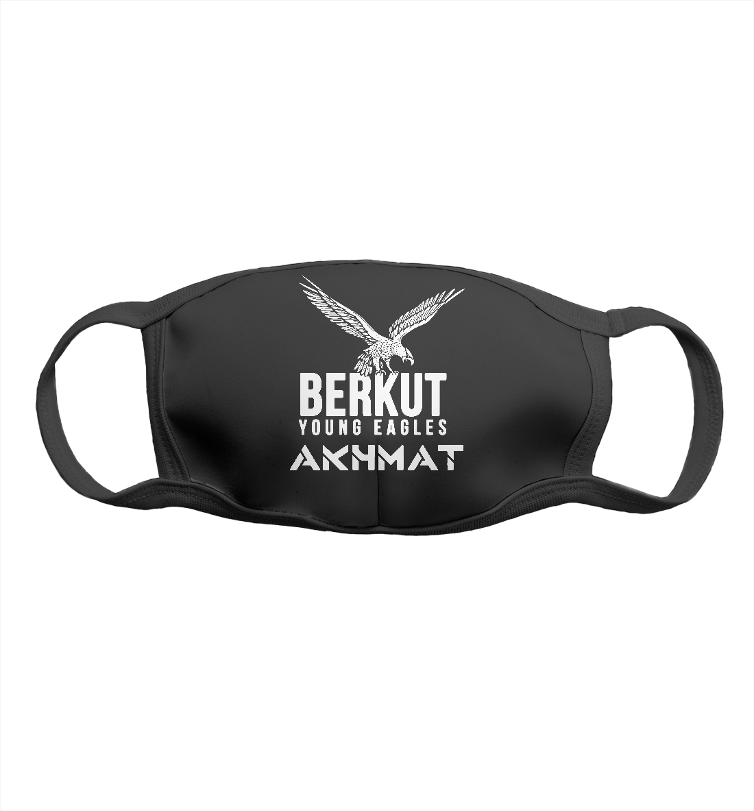 

Berkut