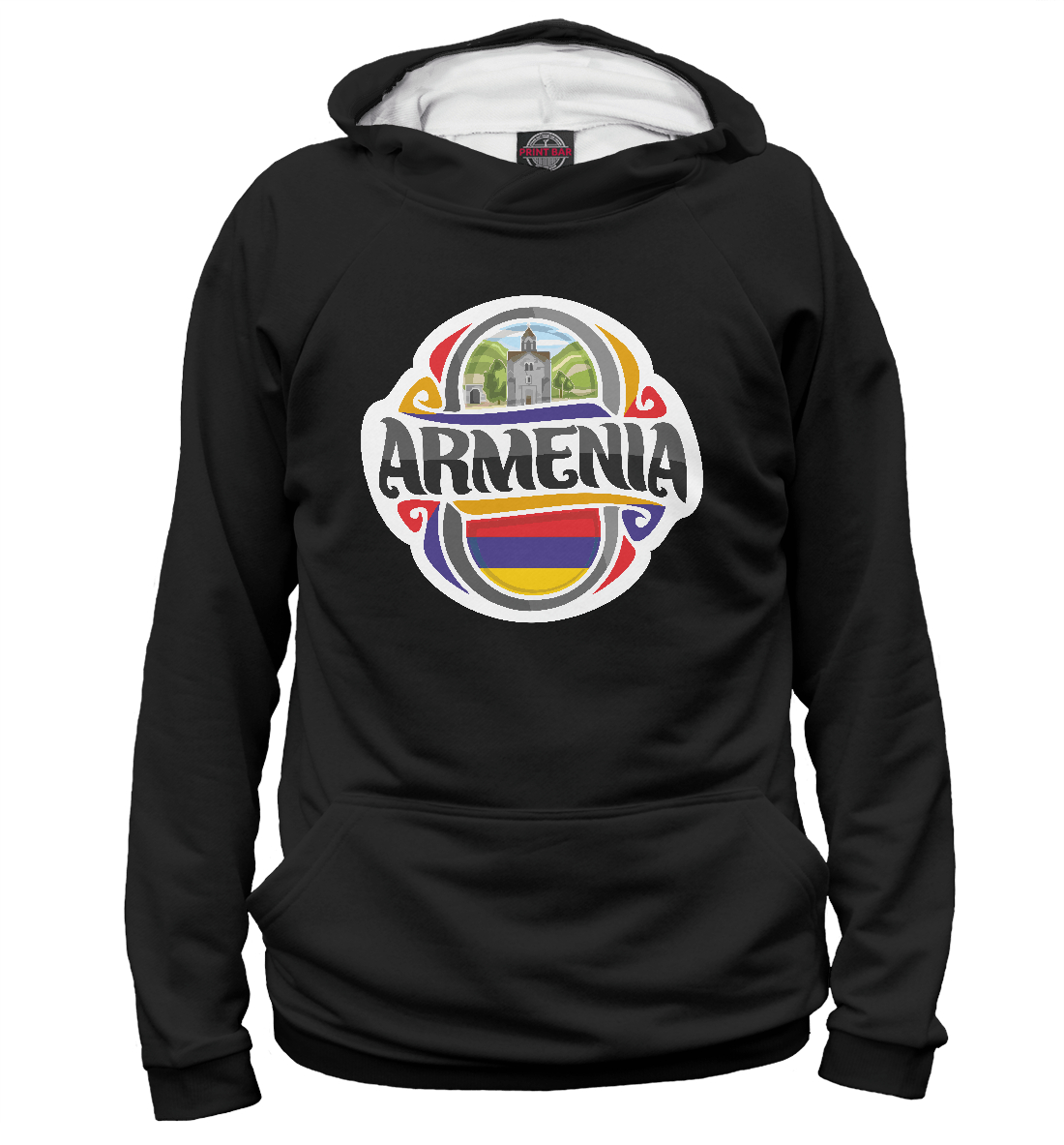 

Армения