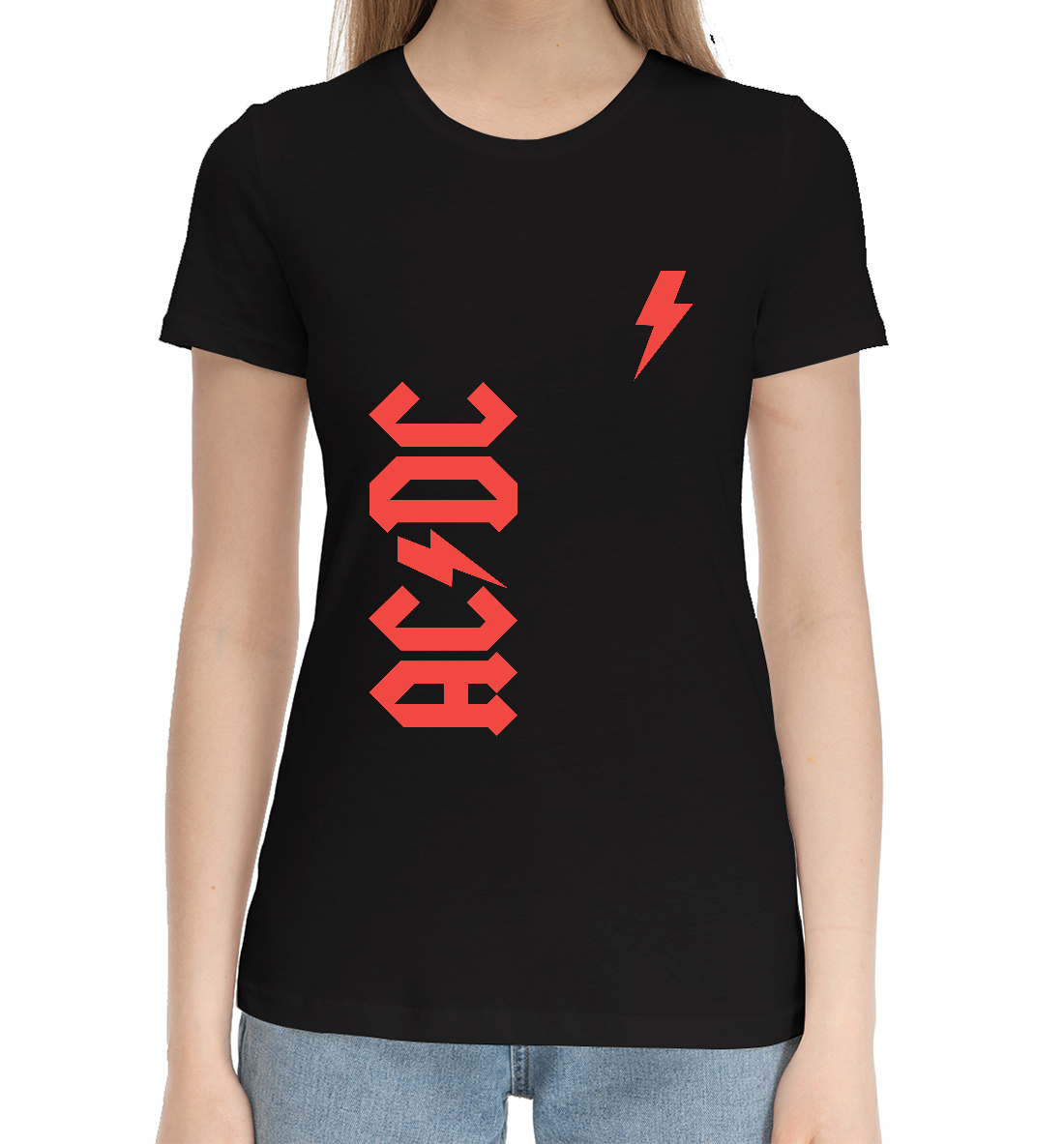 

AC/DC
