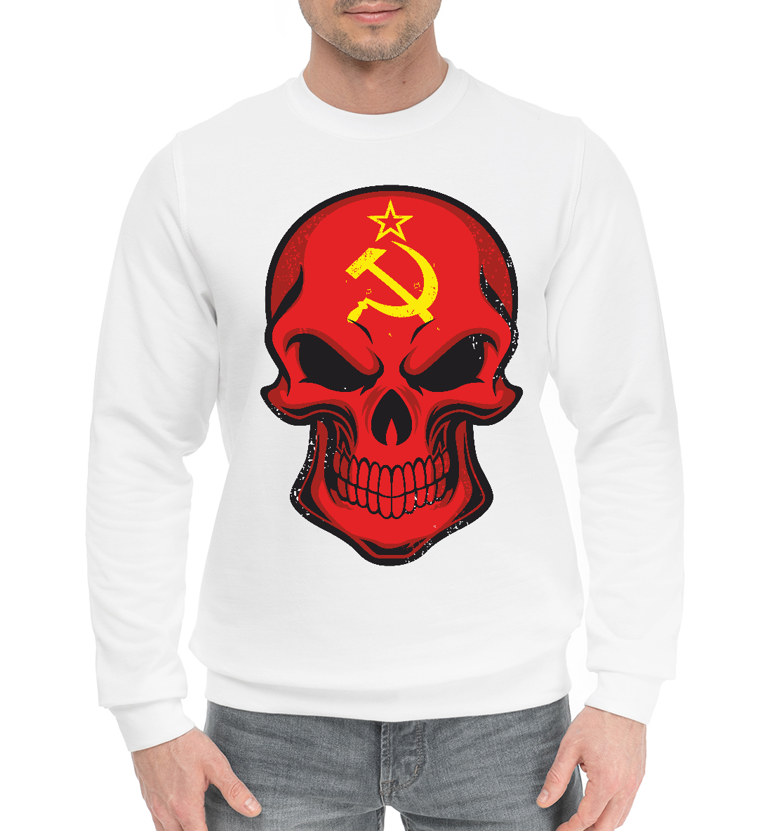 

Череп - СССР