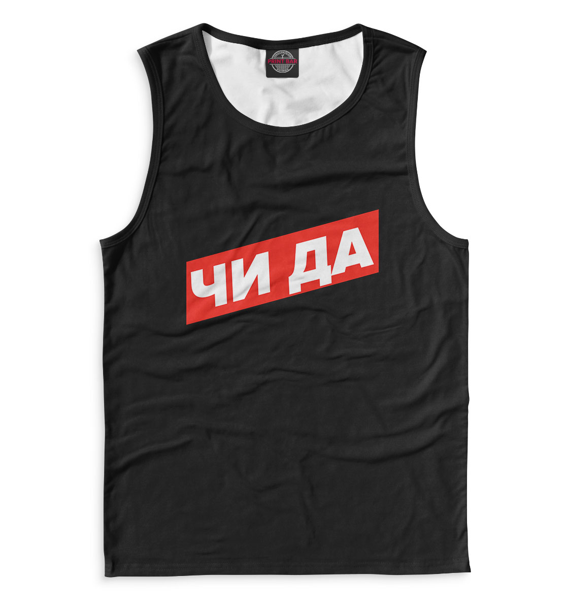 

Эдвард Бил