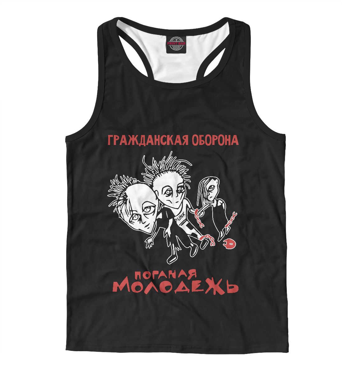 

Гражданская оборона