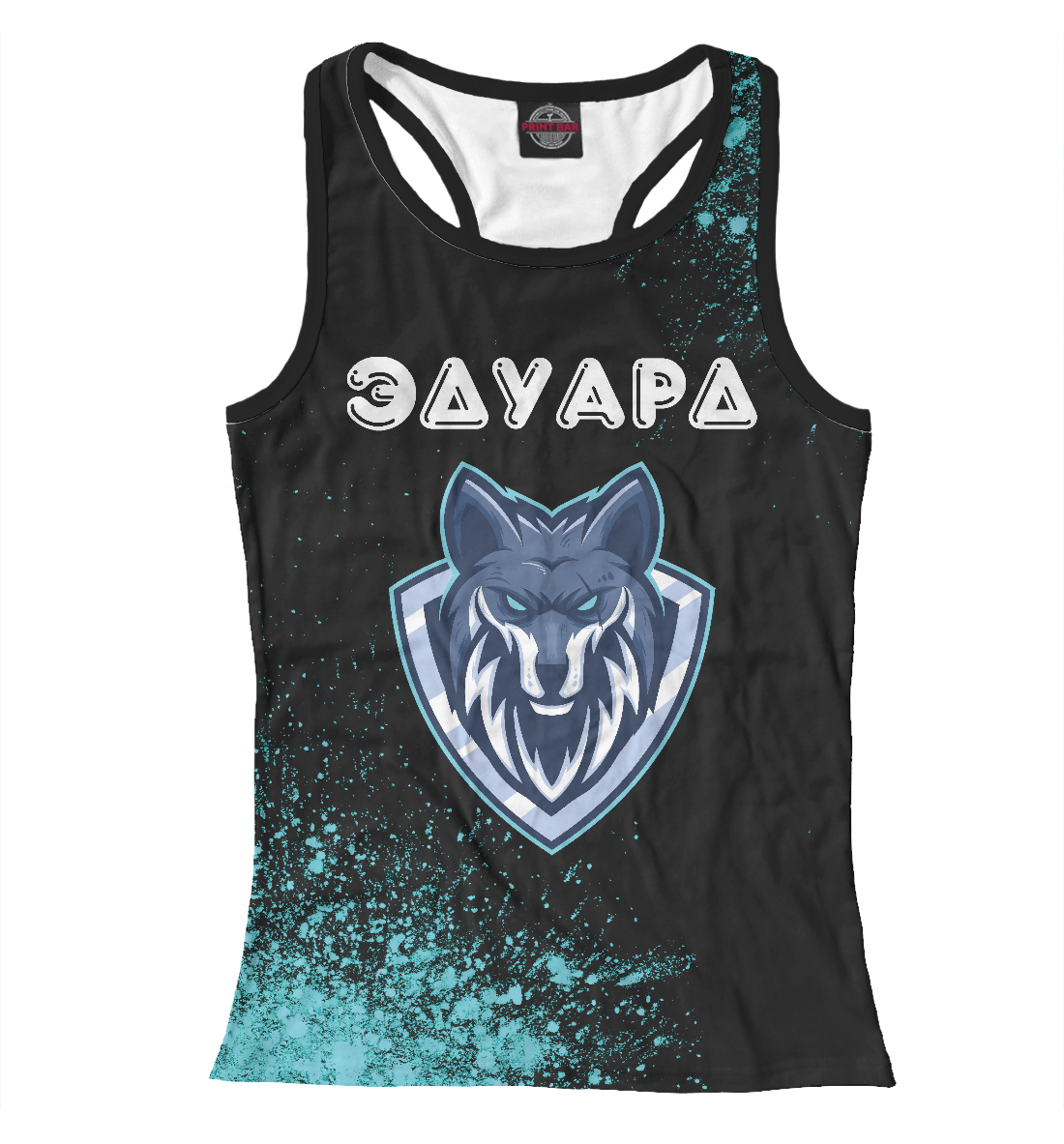 

Эдуард | Волк