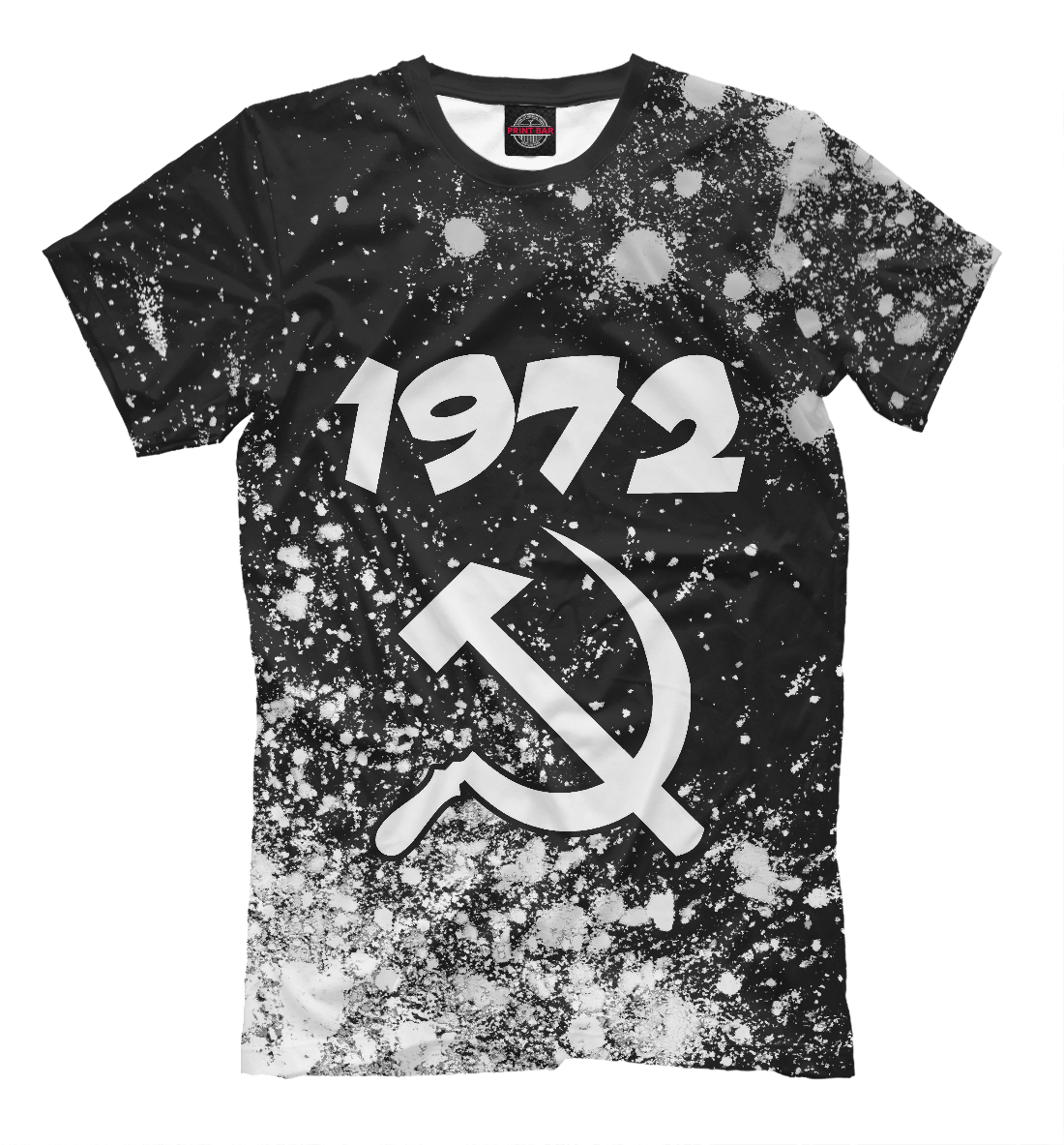 

1972 / Серп и Молот