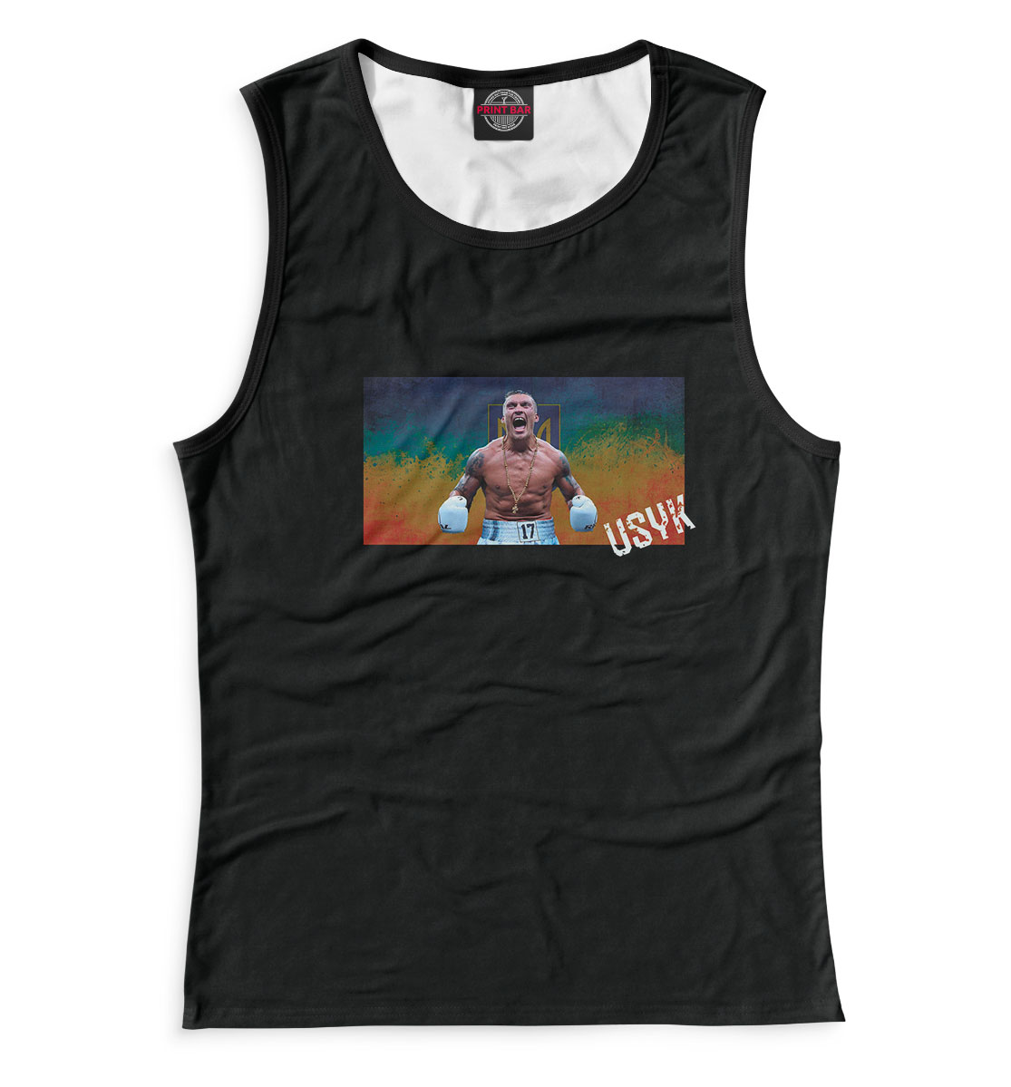 

Usyk