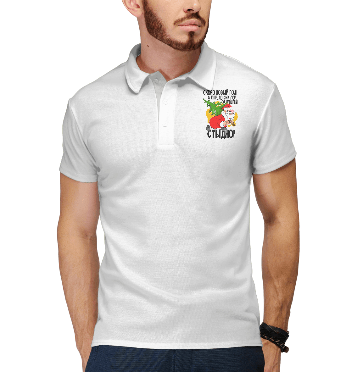 

Скоро новый год