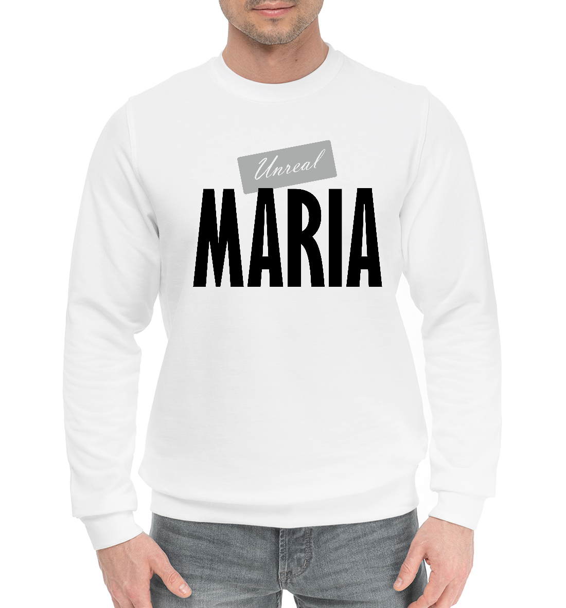 

Мария