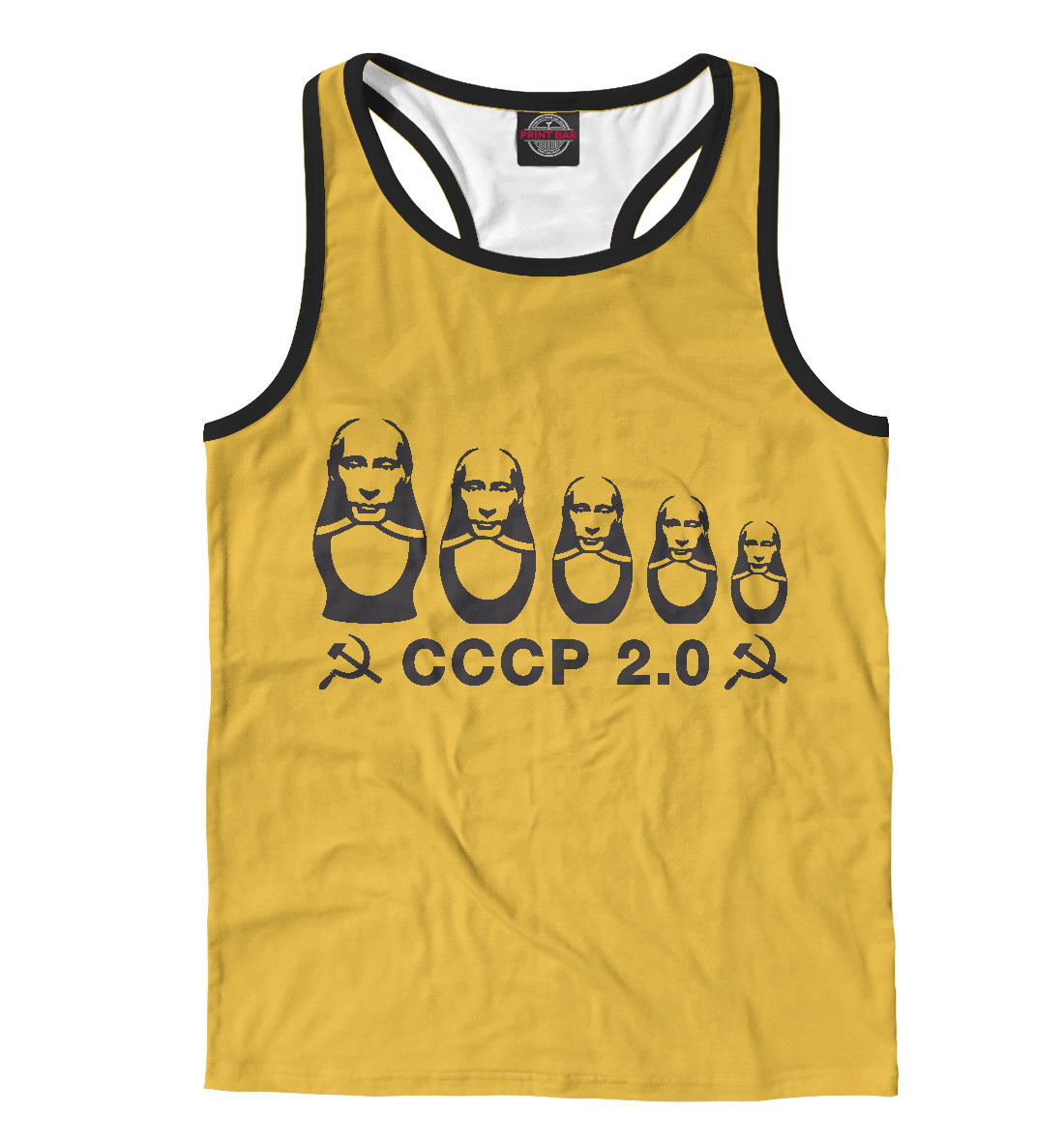 

СССР 2.0