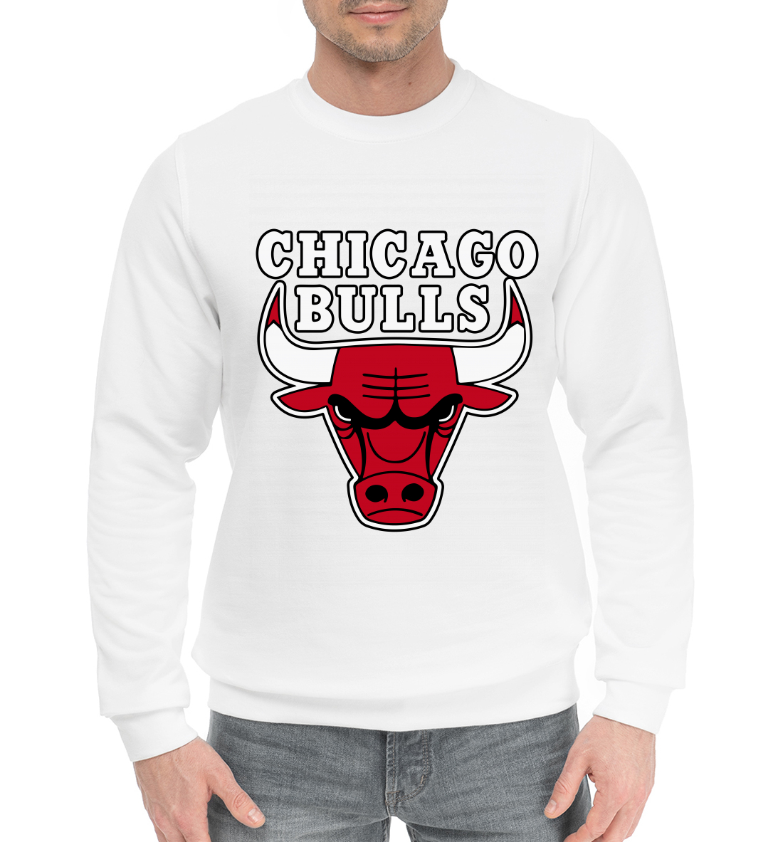 

Chicago Bulls