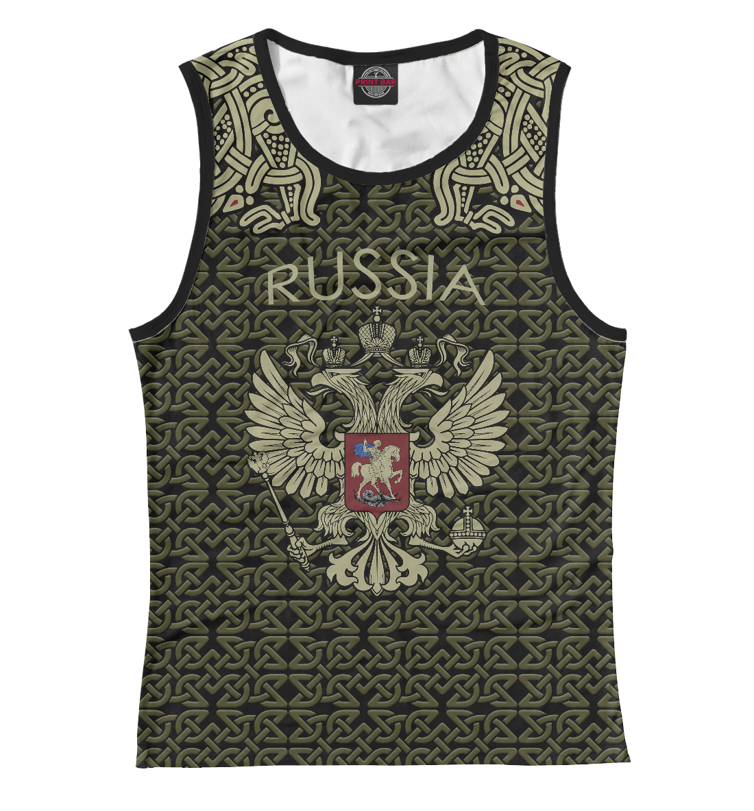 

Россия