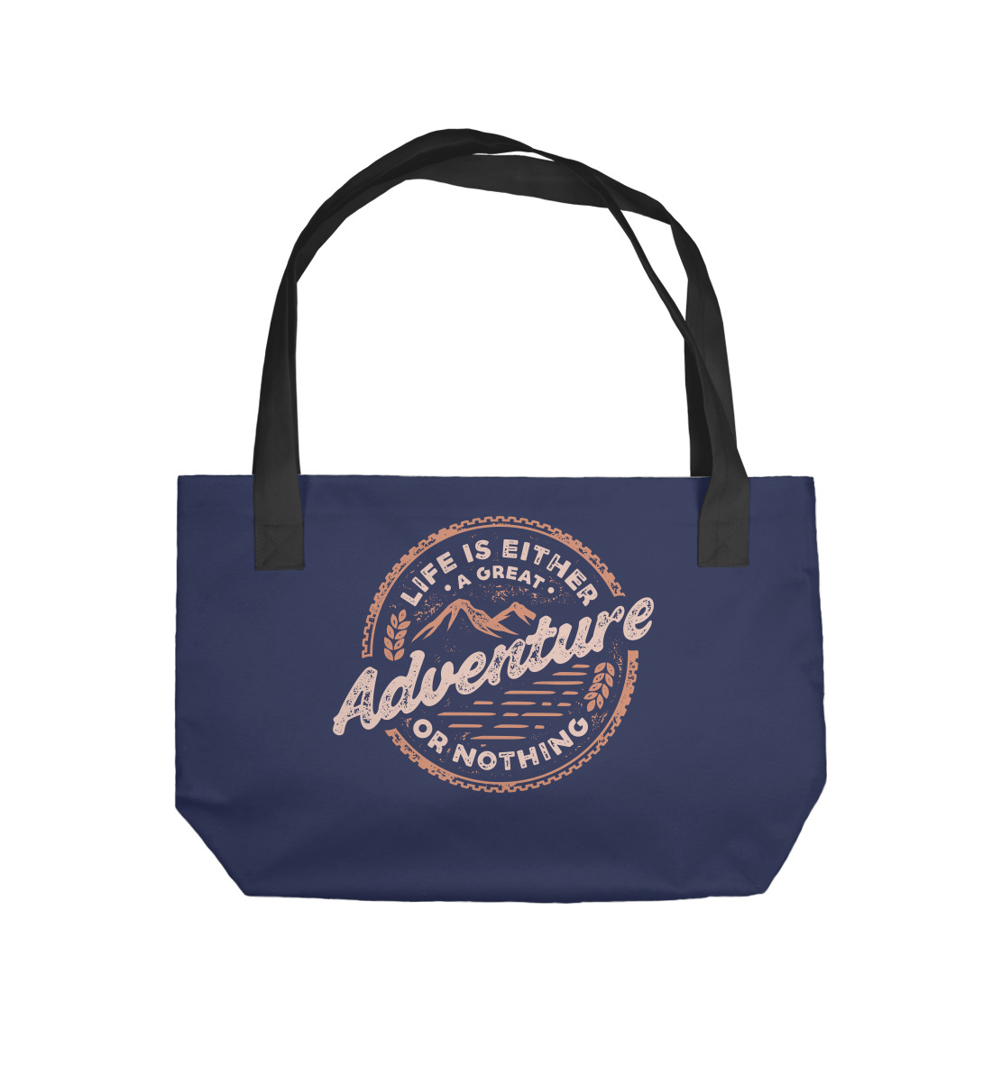 

Приключения