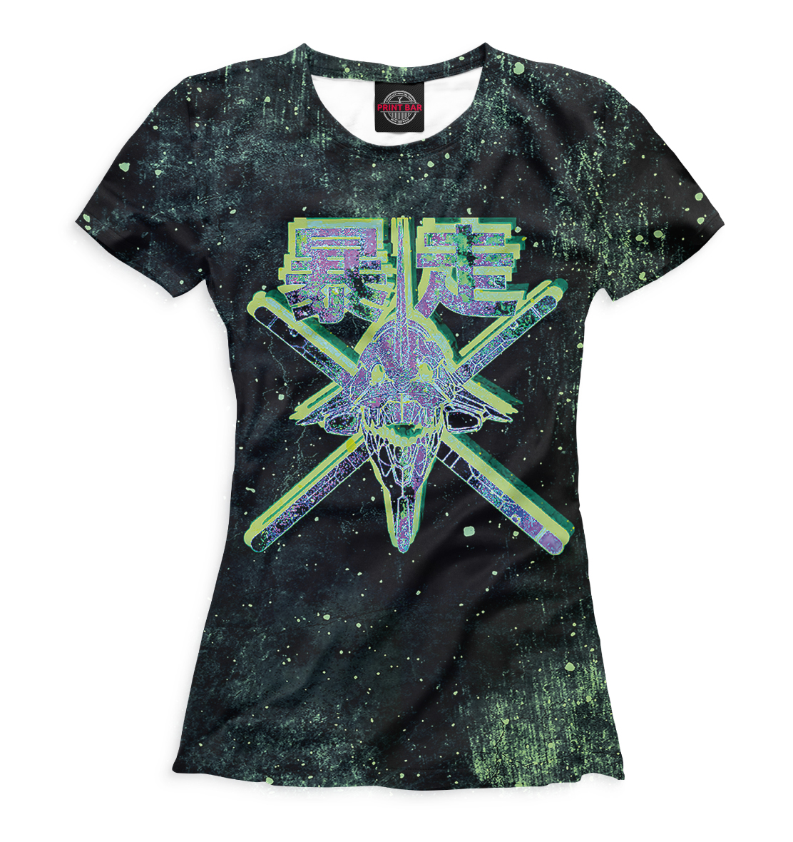 

Neon Genesis Evangelion