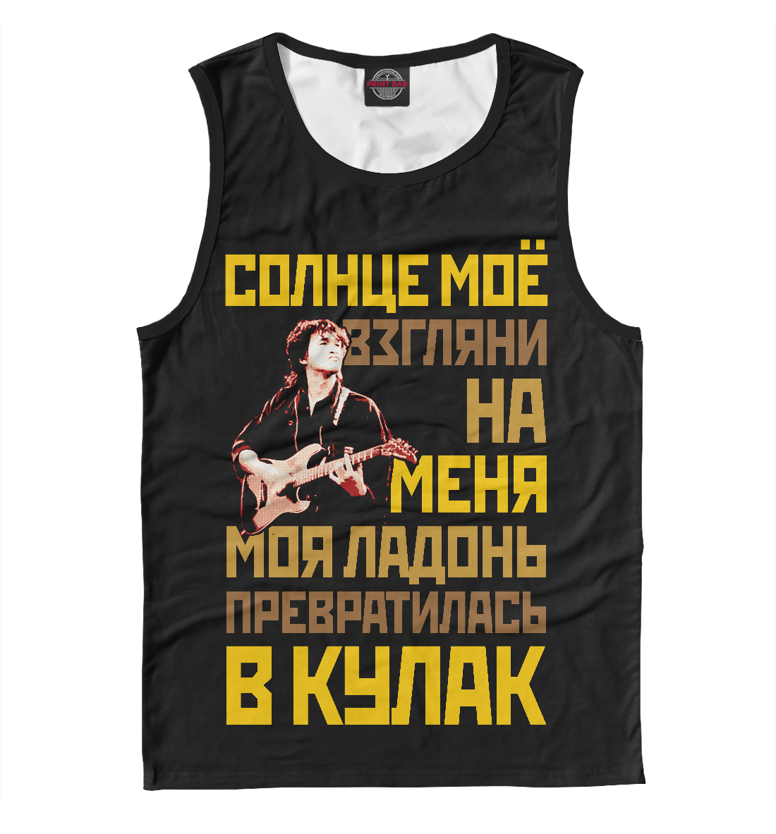 

Кукушка