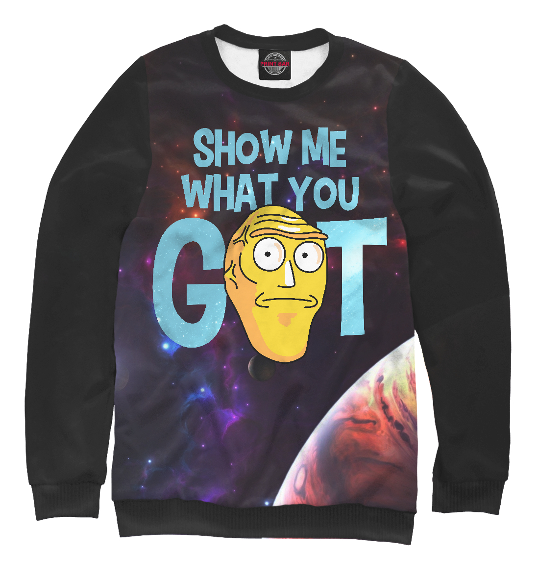 

Show Me What You Got! Рик и Морти