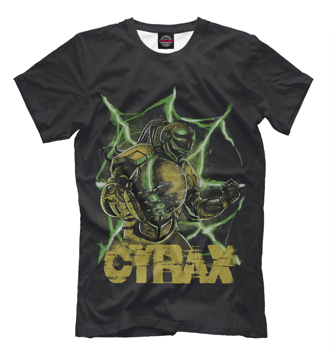 

Cyrax