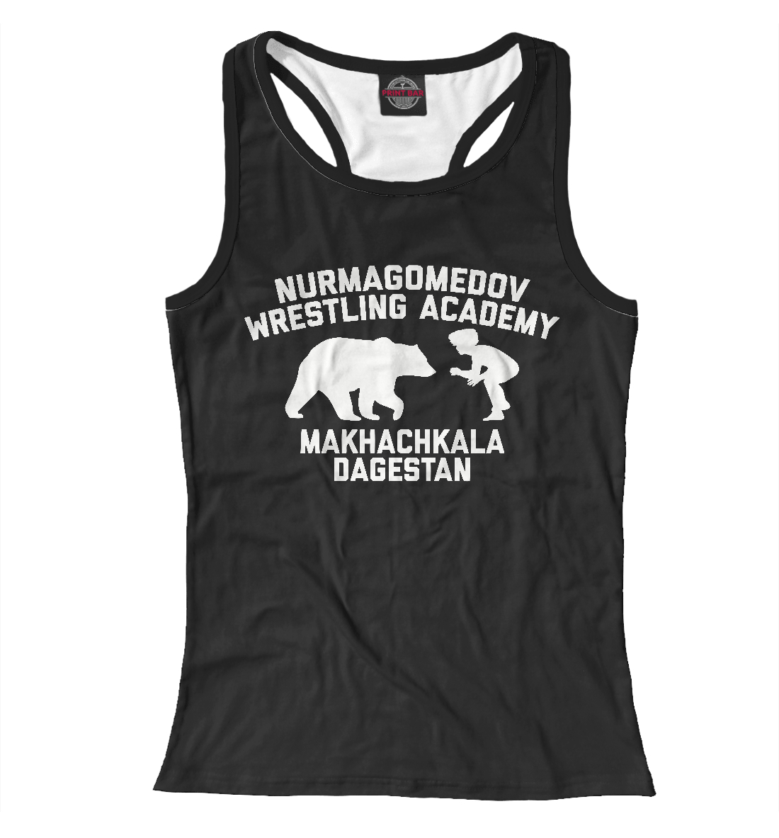 

Nurmagomedov