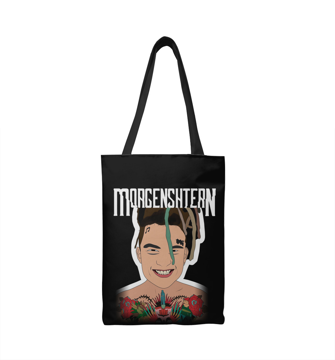 

Morgenshtern