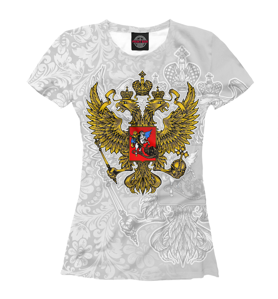 

Герб России
