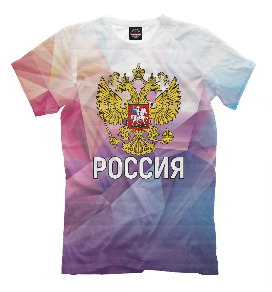 

Россия